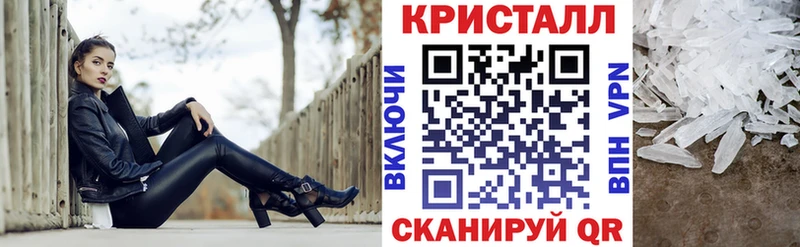 Амфетамин VHQ Пионерский
