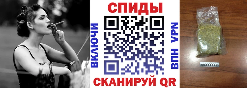 Купить  Пионерский  Бутират оксибутират 