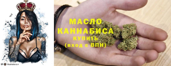 МДМА Баксан