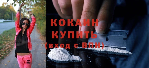 МДМА Баксан