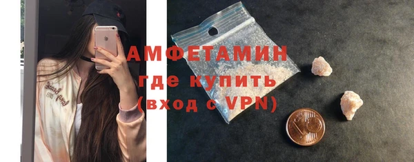 МДМА Баксан