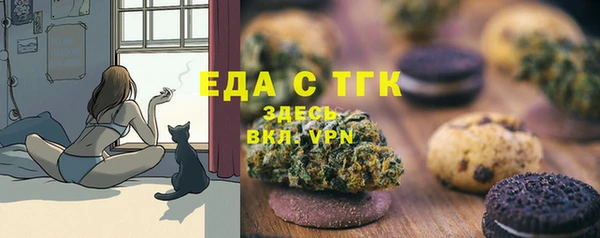 МДМА Баксан