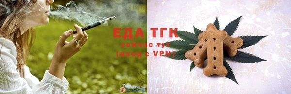 дмт Балахна