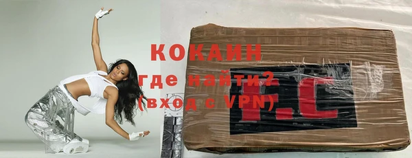 дмт Балахна
