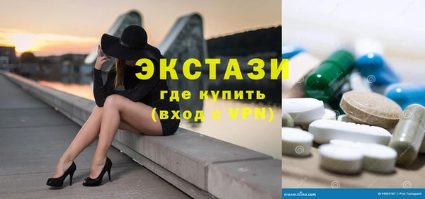 дмт Балахна