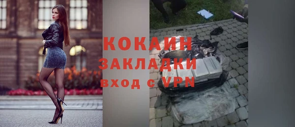 дмт Балахна