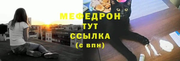 МДМА Баксан