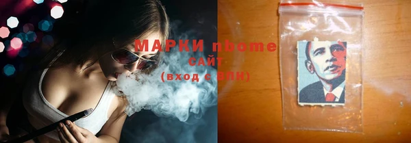 дмт Балахна