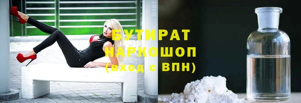 дмт Балахна