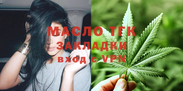 МДМА Баксан