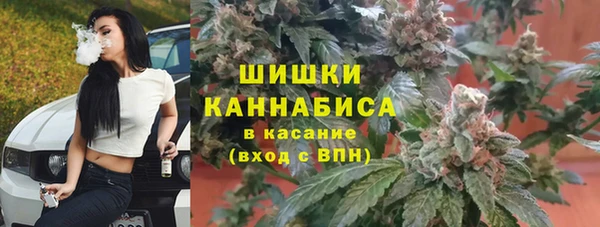 дмт Балахна