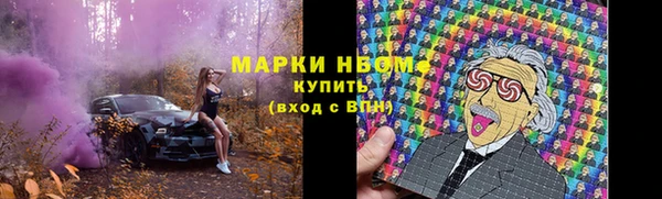 дмт Балахна