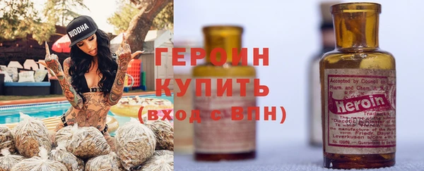 МДМА Баксан