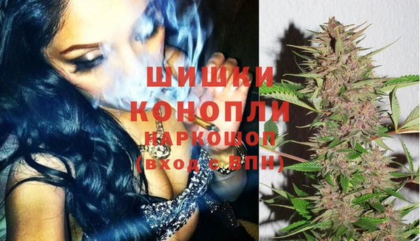 МДМА Баксан