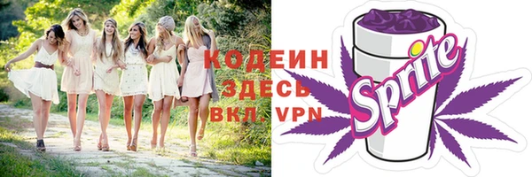 МДМА Баксан
