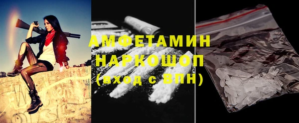 дмт Балахна