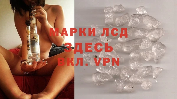 дмт Балахна