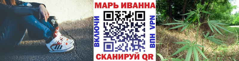 Купить где  Пионерский  Бошки марихуана SATIVA & INDICA 
